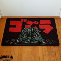 Godzilla Doormat ***PRE-ORDER***