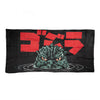 Godzilla Awakens Lightweight Beach Towel