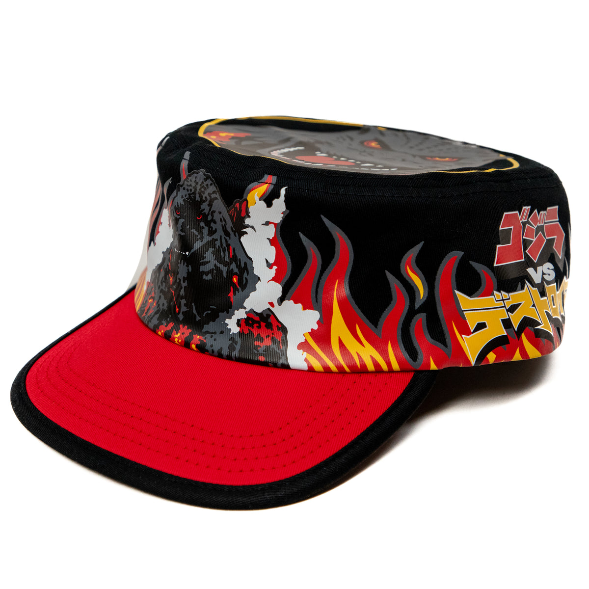 Godzilla Painters Hat – Middle of Beyond