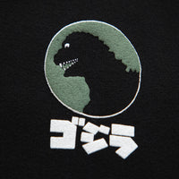 Godzilla Spirit Jersey® Fleece Sweatshirt