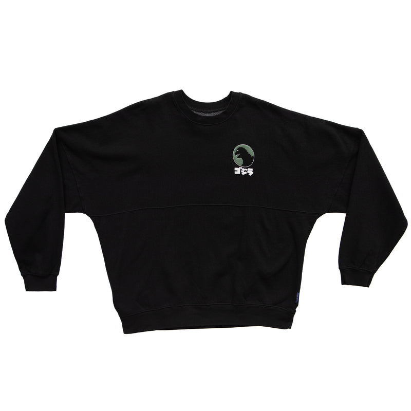 Godzilla Spirit Jersey® Fleece Sweatshirt