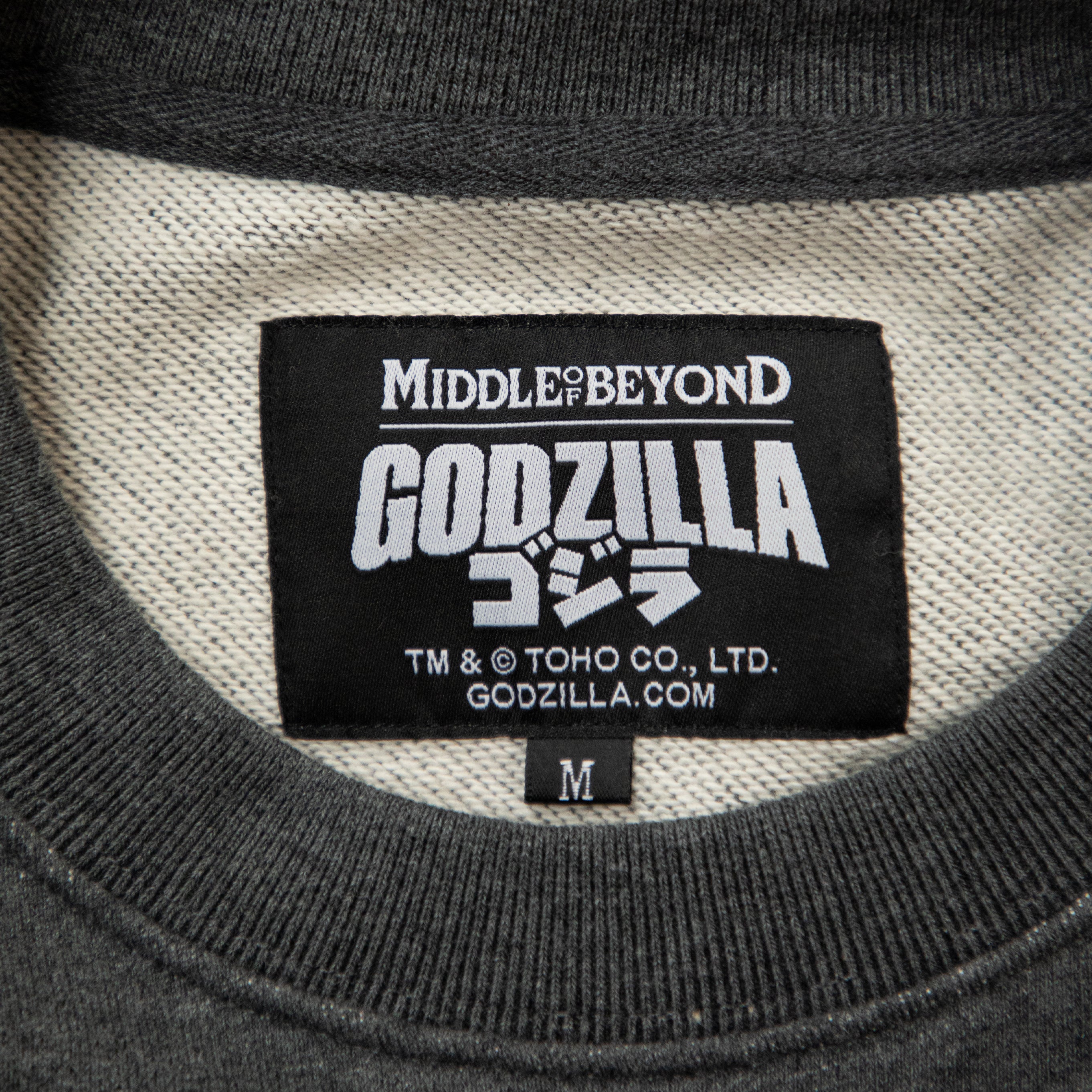 Godzilla Kami French Terry Sweatshirt – Middle of Beyond