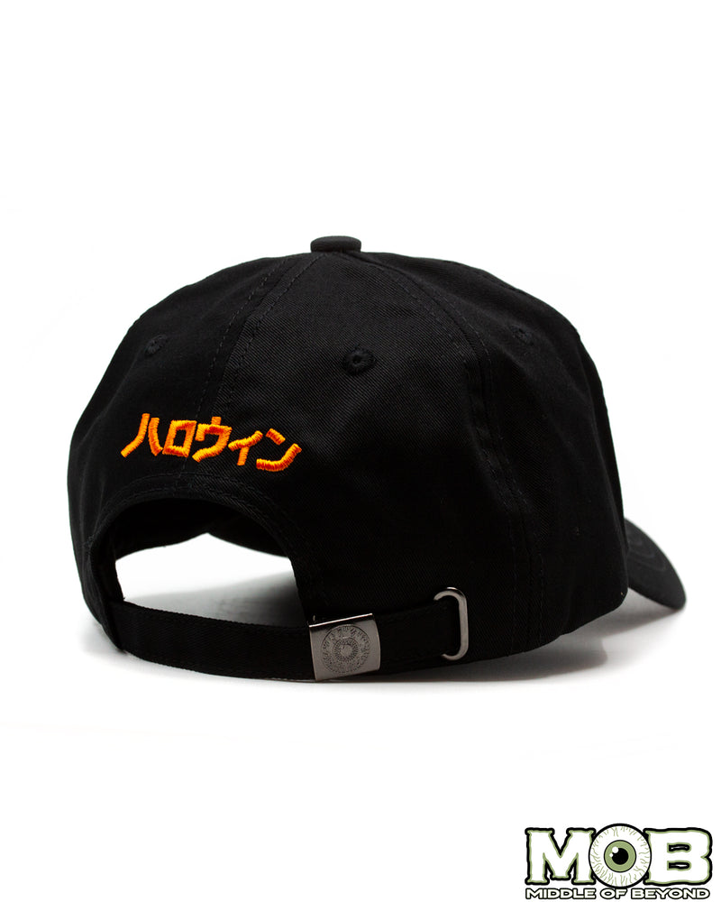 Halloween Logo Strapback Hat