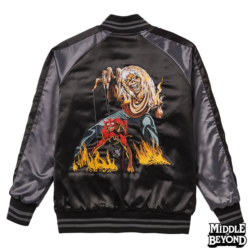 Iron Maiden Reversible Jacket