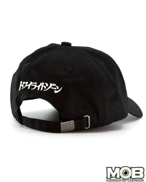 Twilight Zone Logo Strapback Hat